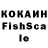 ЛСД экстази кислота GTAsnik VC