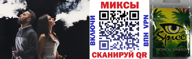 БУТИРАТ бутандиол  где найти наркотики  Энем 