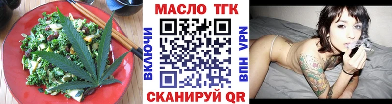 Canna-Cookies марихуана  Энем 