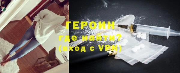 mdpv Надым