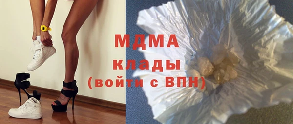 а пвп мука Алзамай