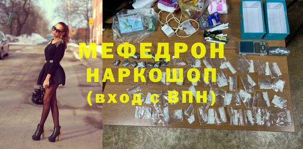 скорость Навашино