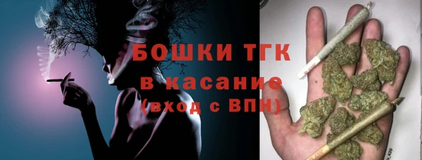 каннабис Алексин
