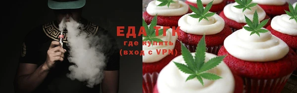 гашиш Абинск