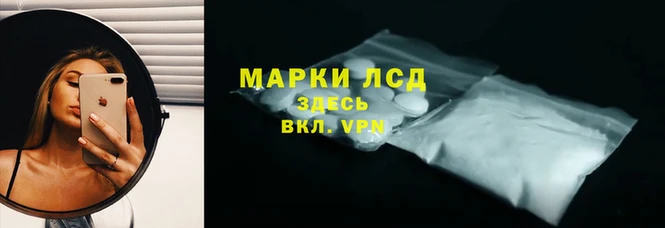 гашиш Абинск