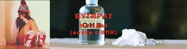 каннабис Алексин