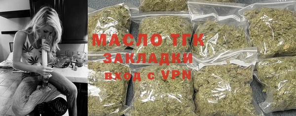гашиш Абинск
