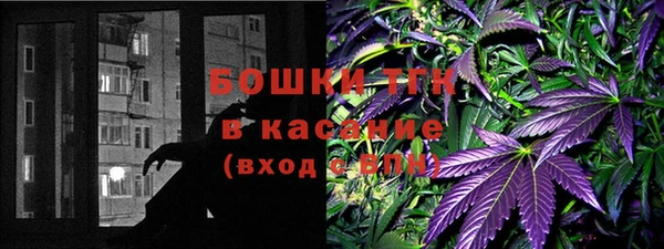 кристаллы Абдулино