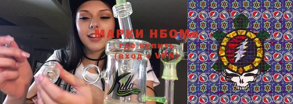 кокс Абаза