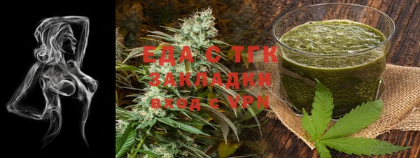 скорость Наволоки