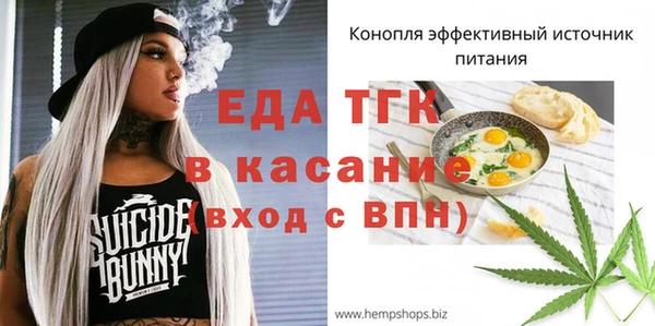 кокс Абаза