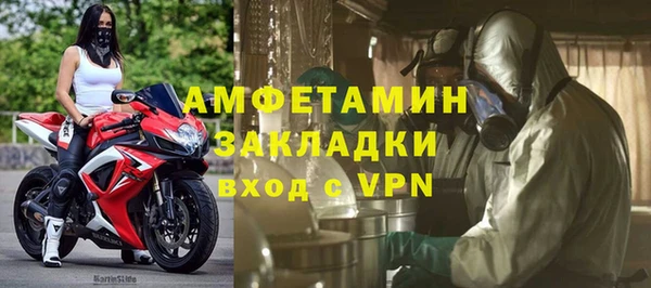 а пвп мука Алзамай