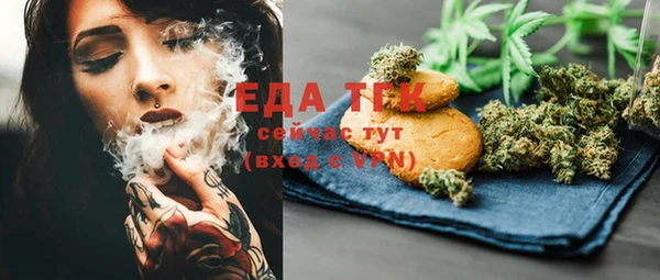 кокс Абаза