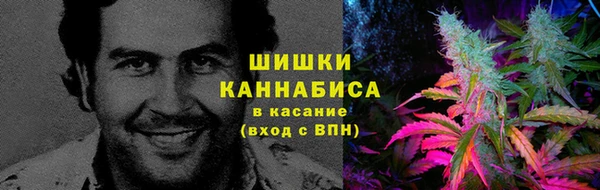 гашиш Абинск