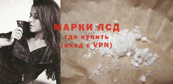гашиш Абинск