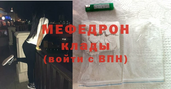 гашиш Абинск